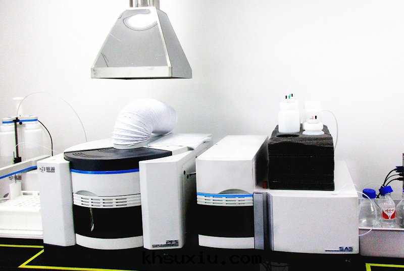 液相色譜-原子熒光(guāng)光(guāng)譜儀,電(diàn)磁輻射檢測,氡濃度(dù)檢測,電(diàn)磁环(huán)境檢測,輻射安(ān)全(quán)許可(kě)證代办办理(lǐ),啟辰檢測,环(huán)境檢測,环(huán)境監測,环(huán)保验(yàn)收(shōu)檢測,环(huán)境验(yàn)收(shōu)檢測,环(huán)保竣工验(yàn)收(shōu)檢測,土(tǔ)壤污染隐患排查,土(tǔ)壤隐患排查,土(tǔ)壤污染隐患調查，环(huán)评檢測,EHS檢測,排污許可(kě)證例行檢測,排污許可(kě)證申報檢測,排污許可(kě)證複查,环(huán)境三(sān)廢檢測,工業三(sān)廢檢測,环(huán)境空气(qì)檢測,工業廢气(qì)檢測,鍋(guō)爐大(dà)气(qì)檢測 ,食堂油(yóu)煙檢測,水(shuǐ)質(zhì)檢測,工業廢水(shuǐ)檢測,生(shēng)活污水(shuǐ)檢測,环(huán)保三(sān)同(tóng)时(shí)檢測,空气(qì)檢測,廢气(qì)檢測,廢气(qì)監測,鍋(guō)爐大(dà)气(qì)檢測,油(yóu)煙檢測,廢水(shuǐ)檢測,廢水(shuǐ)監測,污水(shuǐ)檢測,环(huán)保核查檢測,环(huán)境質(zhì)量(liàng)例行檢測,噪聲檢測,噪音(yīn)監測,噪音(yīn)檢測,噪聲監測,土(tǔ)壤檢測,污染源委托檢測,二(èr)噁英檢測,二(èr)惡英檢測,二(èr)惡英檢測機(jī)構,二(èr)惡英檢測報告,场(chǎng)地調查檢測,场(chǎng)調土(tǔ)壤檢測,场(chǎng)地調查,地下(xià)水(shuǐ)檢測,土(tǔ)壤45項檢測,揮发性有(yǒu)機(jī)物VOCs檢測,环(huán)境第(dì)三(sān)方(fāng)檢測