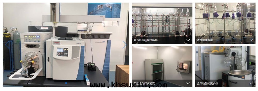 二(èr)惡英檢測 二(èr)噁英檢測機(jī)構